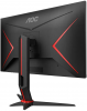 Геймърски монитор AOC 27G2ZN3/BK, 27", VA FHD (1920x1080), 280Hz, 1ms, Adaptive Sync, HDR 10, Черен

 7