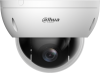 IP камера за вътрешно и външно видеонаблюдение Dahua, 2MP | SD22204DB-GNY 1
