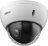 IP камера за вътрешно и външно видеонаблюдение Dahua, 2MP | SD22204DB-GNY 2