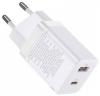 Универсално зарядно Baseus Super Pro 30W, USB-A към USB Type C, Бяло | CCSUPP-E02 5