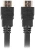 Кабел Lanberg HDMI м/м V2.0, 10м, Black | CA-HDMI-10CC-0100-BK 2
