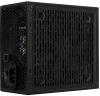 AeroCool захранване LUX RGB 650M, 80+ Bronze | ACPB-LM65AEC.11 3