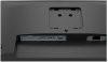 Монитор LG 24BA550-B, 23.8", IPS, FHD (1920 x 1080), 100Hz, 5ms, Черен 8