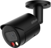 IP камера за вътрешно и външно видеонаблюдение Dahua 5MP, 2,8 мм | IPC-HFW2549S-S-IL-0280B-BLACK 1