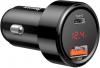 Зарядно за кола Baseus Dual за бързо зареждане с USB + USB-C изхода QC 4.0, 45W, Черно 3