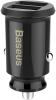 Зарядно за кола Baseus Grain Dual CCALL-ML01 с два USB-А изхода 5V 3.1A, Черно 1
