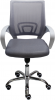 Ергономичен офис стол Nowy Styl Lori White Chrome - Сив 2