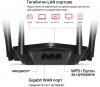 Безжичен рутер Mercusys MR50G, AC1900, Gigabit, Черен 3