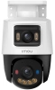 IP камера за вътрешно и външно видеонаблюдение Imou PS70F, 5MP + 5MP, 3.6mm, Бяла | IPC-PS70FP-10M0 2