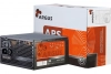 Захранване Inter-tech Argus APS-720, 720W | 88882119 1