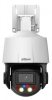 IP камера за вътрешно и външно видеонаблюдение Dahua, 4MP, 2.7-13.5mm, Бяла | SD3E405DB-GNY-A-PV1-27135 1