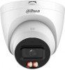 IP камера за вътрешно и външно видеонаблюдение Dahua, 12MP, 2.8mm | IPC-HDW21249T-S-IL-0280B 2