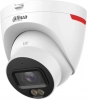 IP камера за вътрешно и външно видеонаблюдение Dahua, 6MP, 2.8mm | IPC-HDW2649T-S-LED-0280B-PRO 1