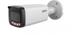 IP камера за вътрешно и външно видеонаблюдение Dahua, 12MP, 2.8 mm | IPC-HFW21249T-AS-IL-0280B 2