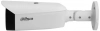 IP камера за вътрешно и външно видеонаблюдение Dahua AI Full Color, 5MP, 2.8mm | IPC-HFW3549T1-AS-PV-0280B-S5 3
