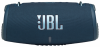 Преносима тонколона JBL Xtreme 3, Син | JBLXTREME3BLUEU 3