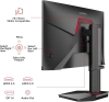 Геймърски монитор KOORUI G2511E, 24.5" IPS FHD (1920 x 1080), 320Hz, Free-sync, Adaptive Sync, HDR 400, Черен | G2511E 12