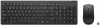 Комплект безжична клавиатура и мишка Lenovo Essential Gen2 AI BG, Черен | 4X31R64459 1