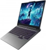 UPGRADED Lenovo LOQ 15IPH11, 15.3" WUXGA IPS 165Hz, Intel Core Ultra 7 355, 64 GB, 2 TB SSD, RTX 5050 8GB, Luna Grey | 83SL0012BM, Win11Pro 4