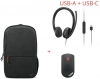 Lenovo Mobile Bundle, слушалки Stereo Gen 2 USB-A + раница ThinkPad Essential 16" + мишка ThinkPad Silent 1