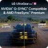 Геймърски монитор LG UltraGear evo AI GM9, 27", 5K IPS, Dual-Mode 5K 165Hz / QHD 330Hz, AMD FreeSync Premium, Черен | 27GM950B-B 14