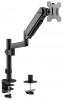Регулируема стойка за монитор GemBird MA-DA1P-01, 17"-32", до 9кг, Черна 2