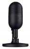 Микрофон Razer Seiren V3 Mini, Черен | RZ19-05050100-R3M1 3