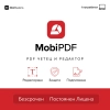 MobiOffice Home and Business 2025 (Lifetime License) 1 User 3