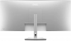 Монитор Dell UltraSharp U5226KW, 51.5", Curved, IPS Black, 6K (6144 x 2560), 120Hz, 5ms, Сребрист 3