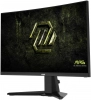 Геймърски монитор MSI MAG 245C X24, 23.6" Curved, VA, FHD (1980 x 1080), 240Hz, 1ms, AMD FreeSyncPremium, HDR Ready, Черен | 9S6-3BD01M-002 4