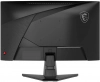 Геймърски монитор MSI MAG 245C X24, 23.6" Curved, VA, FHD (1980 x 1080), 240Hz, 1ms, AMD FreeSyncPremium, HDR Ready, Черен | 9S6-3BD01M-002 5