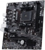 MSI PRO A520M-S 4