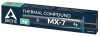 Термопаста Arctic MX-7, 4г | ACTCP00090A 2