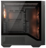 Cougar MX600 MAX RGB, Mid Tower, 3 Fans, Black | CGR-2ZA50B-RGB 4