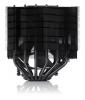 Охладител за процесор Noctua NH-D15S chromax.black 2