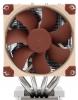 Охладител за процесор Noctua NH-D9 TR5-SP6 4U  1