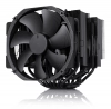 Охладител за процесор Noctua NH-D15 chromax.black 1