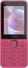 Мобилен телефон Nokia 225 4G Dual SIM, 64MB/128MB, Pink | 1GF025FPC2L04 2