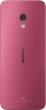 Мобилен телефон Nokia 225 4G Dual SIM, 64MB/128MB, Pink | 1GF025FPC2L04 3