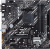 ASUS Prime B550M-K 2