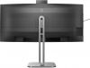 Монитор Philips 34B2U6603CH, 34" Curved, VA, QHD (3440 x 1440), 120Hz, 4ms, Thunderbolt 4, Ethernet (RJ-45), Черен | 34B2U6603CH/00 6