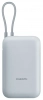 Външна батерия Xiaomi 22.5W Power Bank 10000 mAh, с USB-C кабел, Синя | BHR9073GL 1