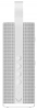 Bluetooth тонколона Xiaomi Sound Play, 18W, Бяла | QBH4435GL 2