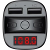 Зарядно за кола Serioux ABFM60, FM трансмитер, Bluetooth, 2 x USB, Черно 8