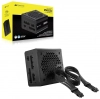Corsair RM850e, 850W, ThermalProtect, Cybenetics Platinum-certified, Full Modular, Black | CP-9020336-EU  1