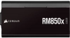 Corsair RM850x Shift 2025, 850W, 80 Plus Gold, Full Modular, Black | CP-9020299-EU 7