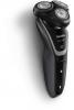 Електрическа самобръсначка, Philips Shaver series 5000,(S5110/06) 3