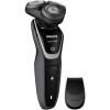 Електрическа самобръсначка, Philips Shaver series 5000,(S5110/06) 2