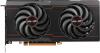 SAPPHIRE PULSE RX6650 XT GAMING OC 8GB GDDR6 11319-03-20G 2