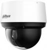 IP камера за вътрешно и външно видеонаблюдение Dahua, 2MP, AutoTracking функция | SD4A216DB-HNY 2